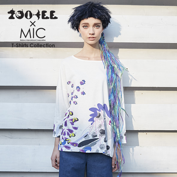 ZOOTEE×MIC|オナガさん プルオーバー(06245603)