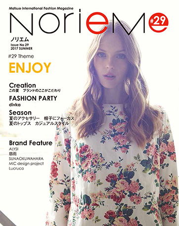 NorieM magazine#29