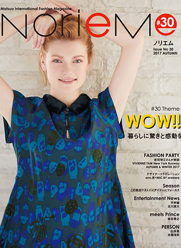 NorieM magazine#30