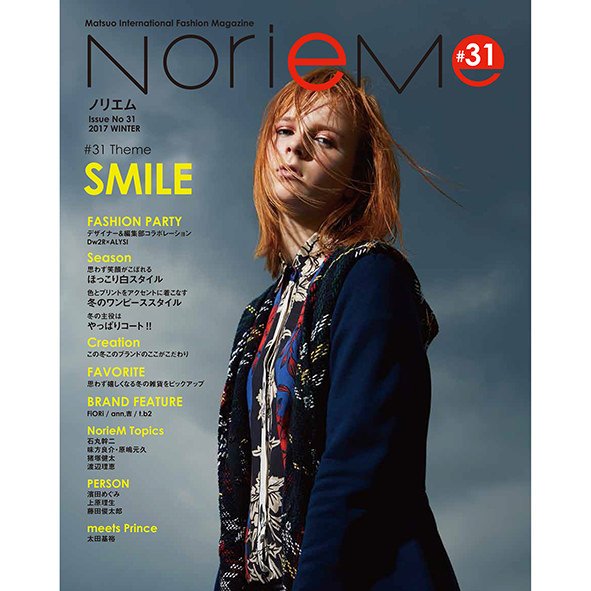 NorieM magazine|NorieM magazine #31