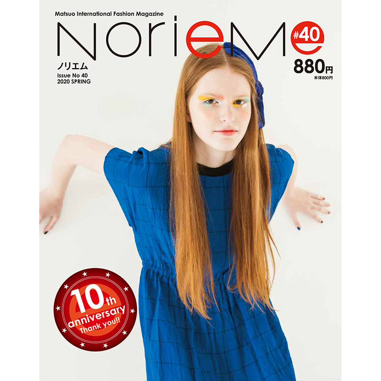NorieM magazine|NorieM magazine #40