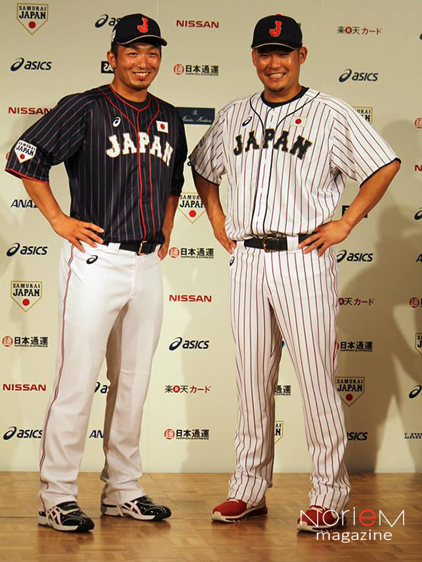 野球日本代表 侍ジャパン の新ユニフォームが発表されました Noriem Japannoriem Japan