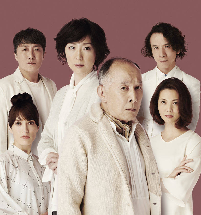 橋爪功さん、若村麻由美さんら実力派キャストによる『Le Père 父