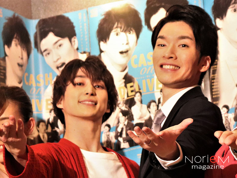 舞台 キャッシュ オン デリバリー 東京公演スタート Snow Man の深澤辰哉さんと佐久間大介さんがw主演 Noriem Japannoriem Japan
