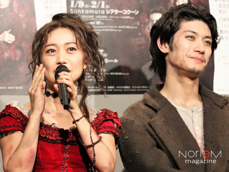 超目玉】 罪と罰 シアターコクーン - アート/エンタメ