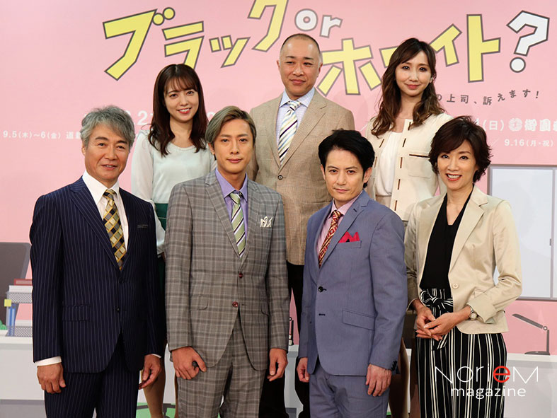 舞台 ブラック Or ホワイト 製作発表会見 新橋演舞場初登場 初主演の佐藤アツヒロさん しゃべって 笑って 走って 汗をかきたい Noriem Japannoriem Japan