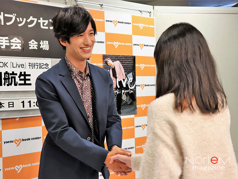 水田航生さん 自身初となる写真集発売 代最後の1年は 楽しく生きたい とニッコリ Noriem Japannoriem Japan 水田航生さん 自身初となる写真集発売 代最後の1年は 楽しく生きたい とニッコリ Noriem Japannoriem Japan