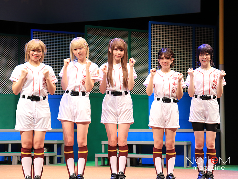 Magazinenews アーカイブ 8ページ目 129ページ中 Noriem Japannoriem Japan 8ページ Magazinenews アーカイブ 8ページ目 129ページ中 Noriem Japannoriem Japan 8ページ