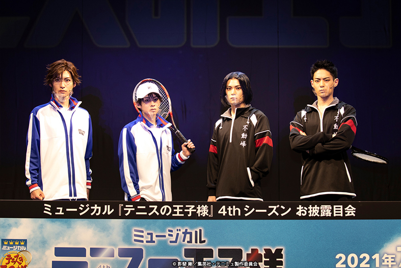 新キャストが集結 ミュージカル テニスの王子様 4thシーズン お披露目会開催 Noriem Japannoriem Japan 新キャストが集結 ミュージカル テニスの王子様 4thシーズン お披露目会開催 Noriem Japannoriem Japan