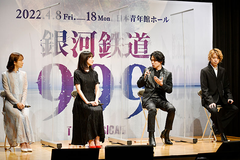 中川晃教さん 花總まりさん登壇 銀河鉄道999 The Musical 制作発表会見 Noriem Japannoriem Japan