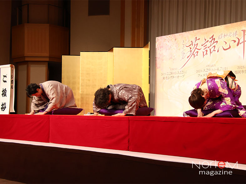 山崎育三郎さん&明日海りおさん&古川雄大さんが揃って登壇 山崎育三郎さん&明日海りおさん&古川雄大さんが揃って登壇
