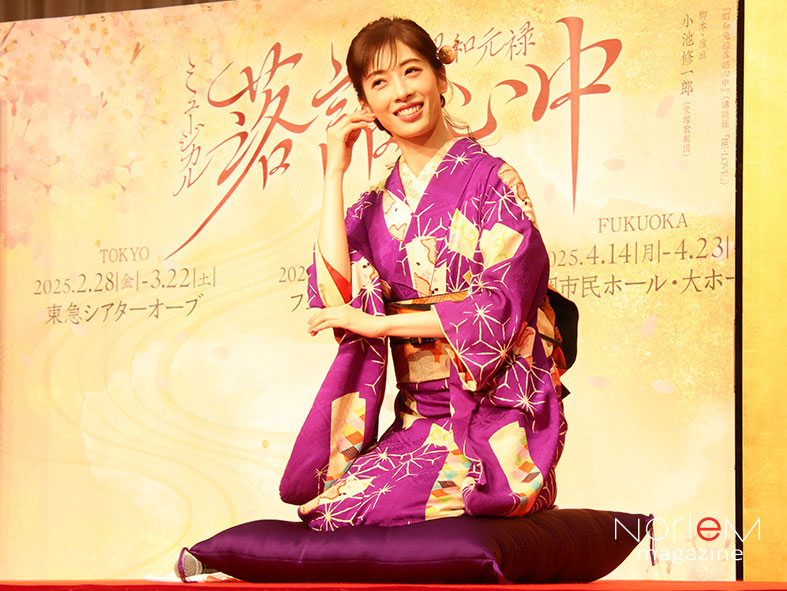 山崎育三郎さん&明日海りおさん&古川雄大さんが揃って登壇 山崎育三郎さん&明日海りおさん&古川雄大さんが揃って登壇